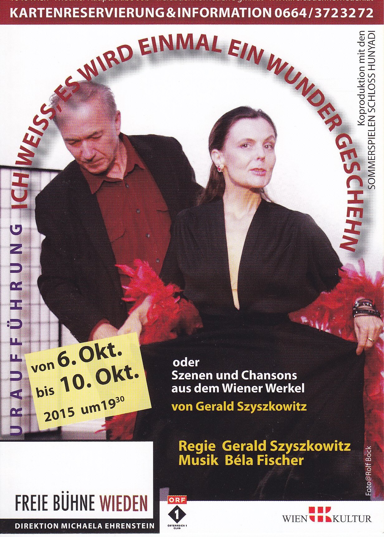 Ich weiß es wird einmal ein Wunder Geschehn